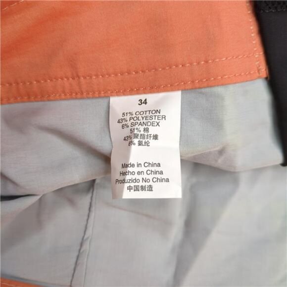 NEW- SURF CUZ Vintage Cruzer Stretch Boardshort- Coco Olive- Men's 34 - Picture 4 of 5